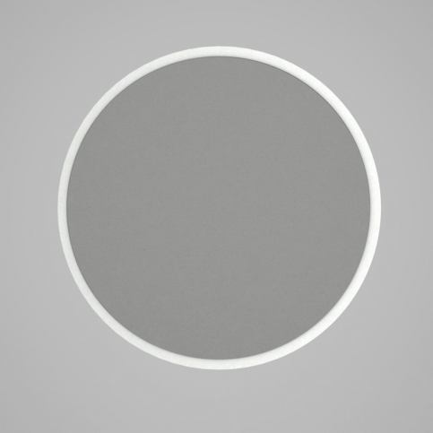 Guľaté nástenné zrkadlo v bílémém ráme Glob, ⌀ 59 cm Bonami.sk